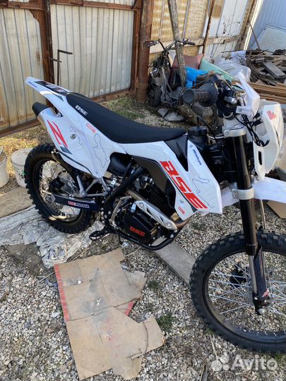 BSE Z1 Atlas white