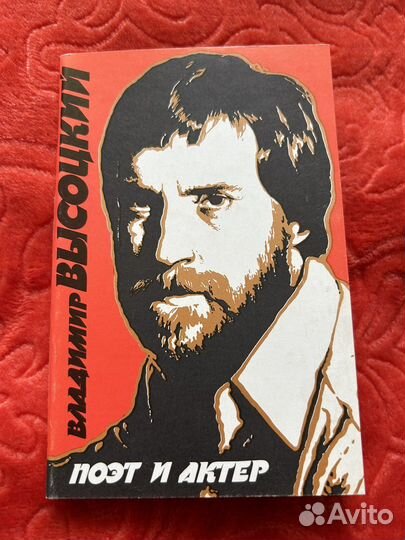 Набор открыток 