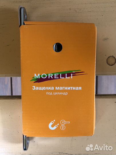 Marelli Замок в межкомнатную дверь