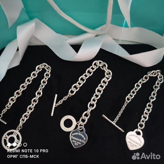 Tiffany Браслет Оригинал Новый