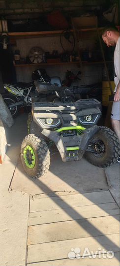 Avantis hunter 200 new lux