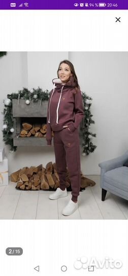 Спортивный костюм женский тёплый 48 50