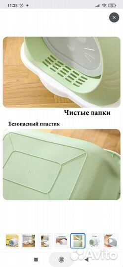 Лоток домик для кошек