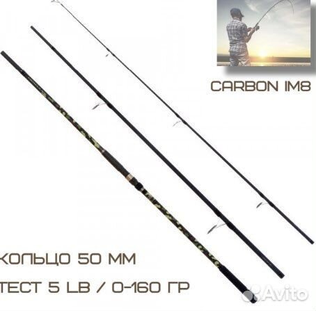 Удилище карповое dayo hercules 5lb 3,6/3,9