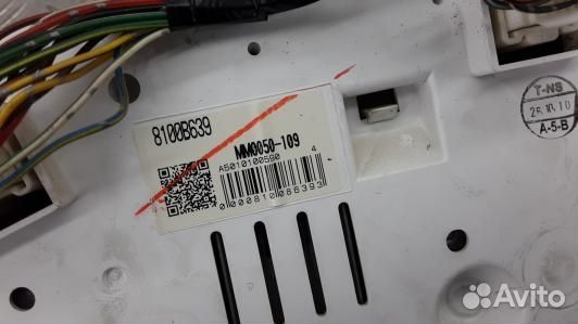 Щиток приборов mitsubishi L200 K4T (98N09IT01)