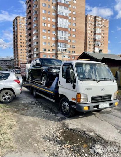 Эвакуатор Бобров