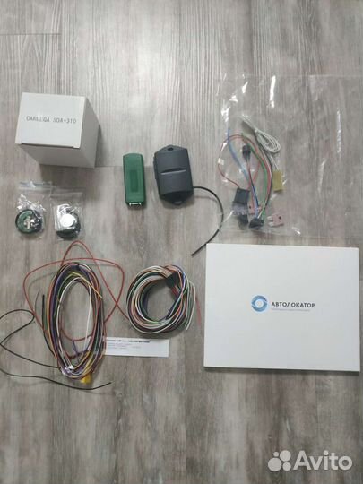 Противоугонная сигнализация спутник Автолокатор