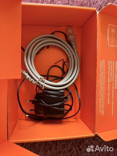 TV приставка Ростелеком