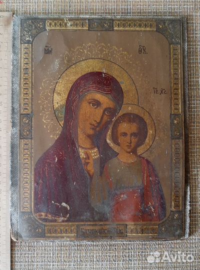 Иконы на дереве