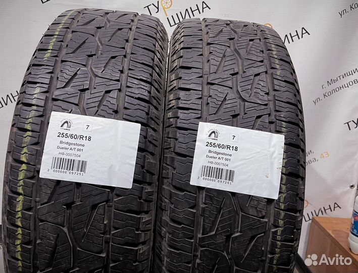 Bridgestone Dueler A/T 001 255/60 R18 94Y