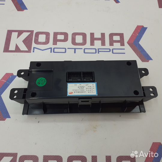 Блок управления отопителем