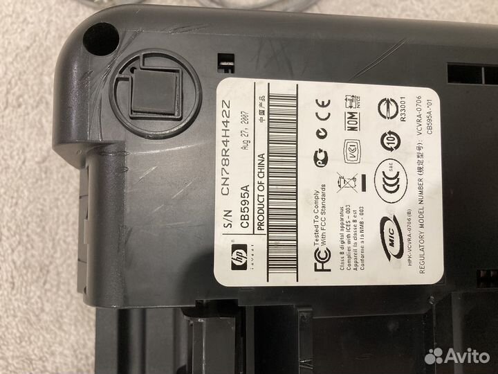 Мфу HP Deskjet F2180