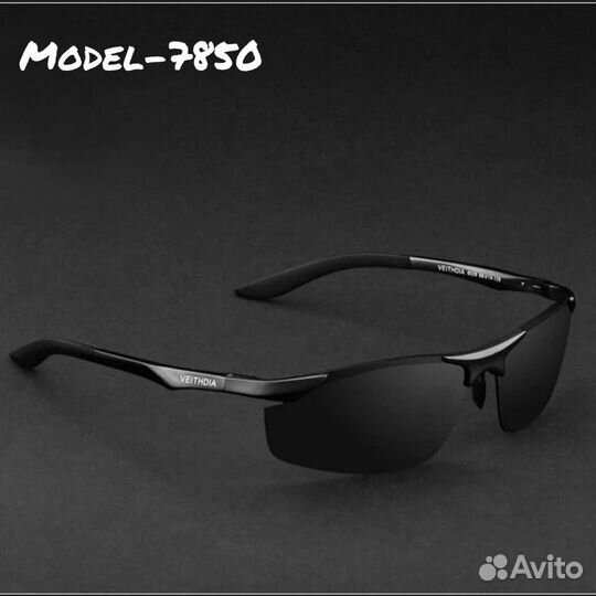 Поляризационные очки Veron 7850