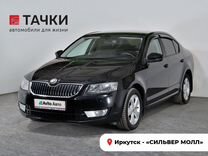 Skoda Octavia 1.4 AMT, 2014, 148 191 км, с пробегом, цена 1 320 000 руб.