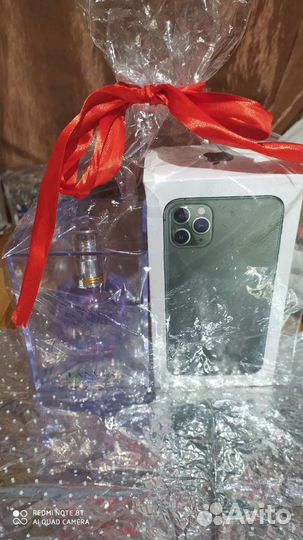 Наборы к Новому Году