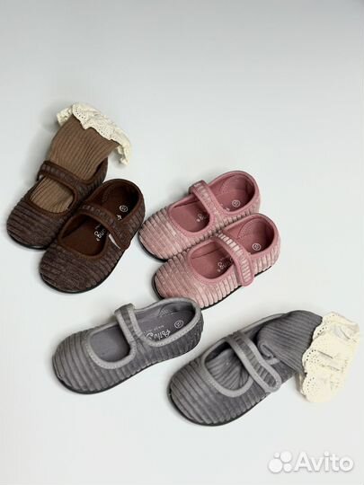 Туфли детские 13, 14, 15см