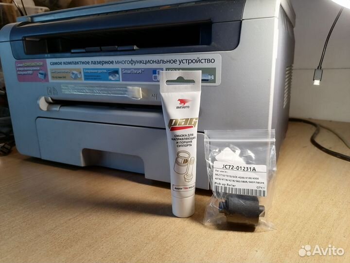 Мфу лазерный бу Samsung SCX-4200