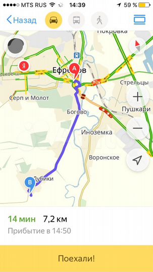 Участок 2 га (СНТ, ДНП)