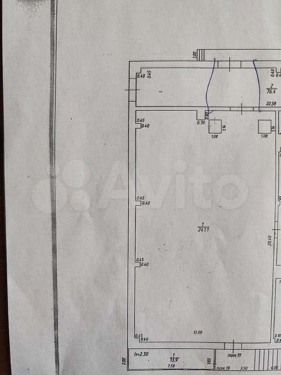 Склад, 550 м²