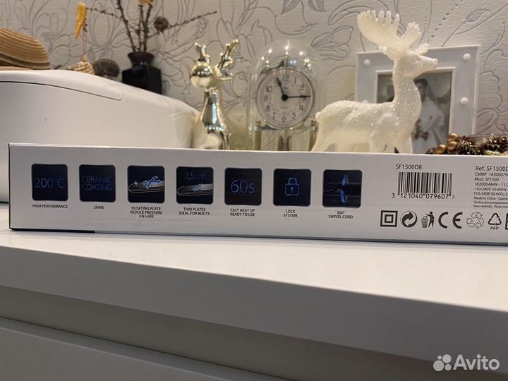 Выпрямитель утюжок для волос Rowenta 2 в 1