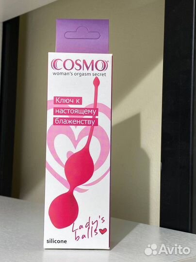 Тренажер кегеля