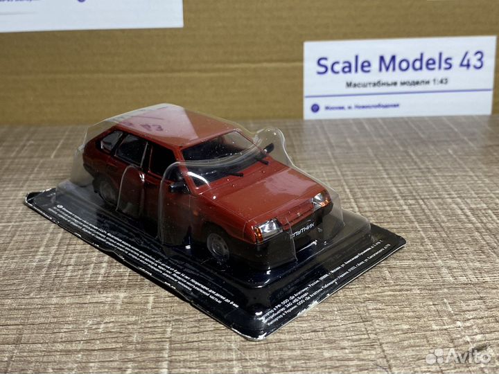 Ваз 2109 Спутник 1:43