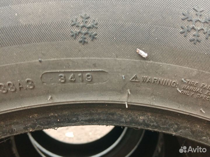 Haida HD677 225/60 R17