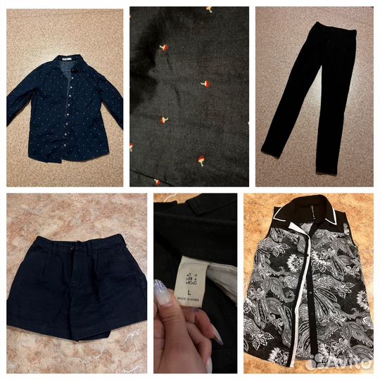 Женские вещи пакетом 44-46