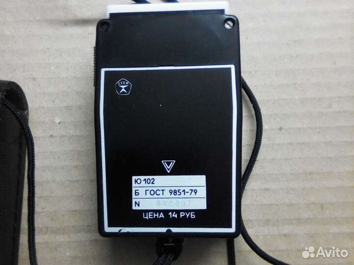 Экспонометр Ленинград-8 состояние нового