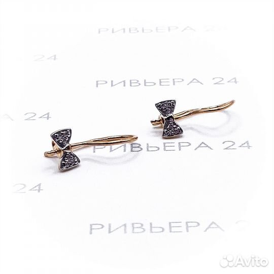 Золотые серьги 585 пробы с фианитами вес 0,97