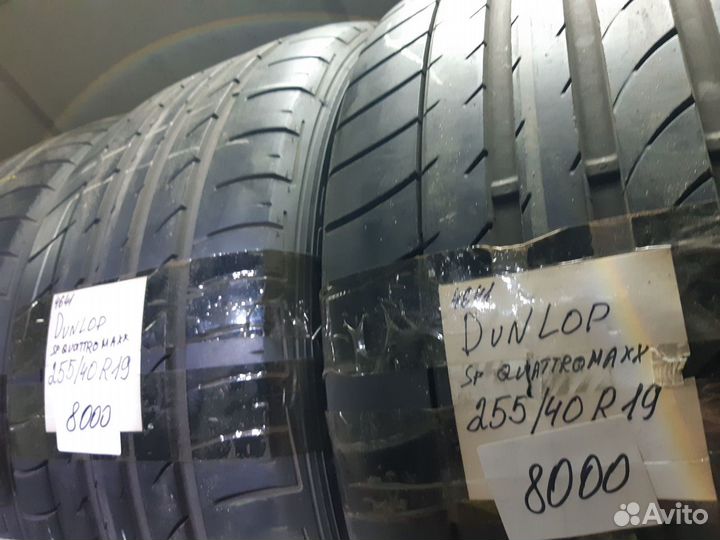 Dunlop SP QuattroMaxx 255/40 R19