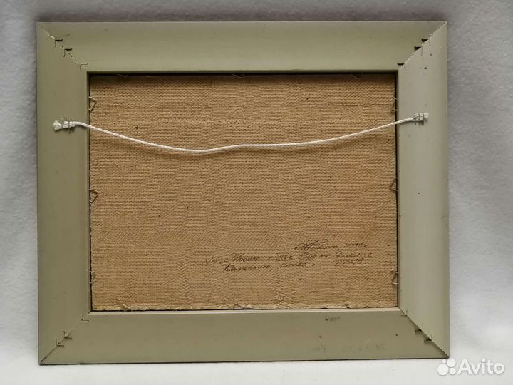 Картина Москва к-ц 19 в. Вид на Кремль. Блохин