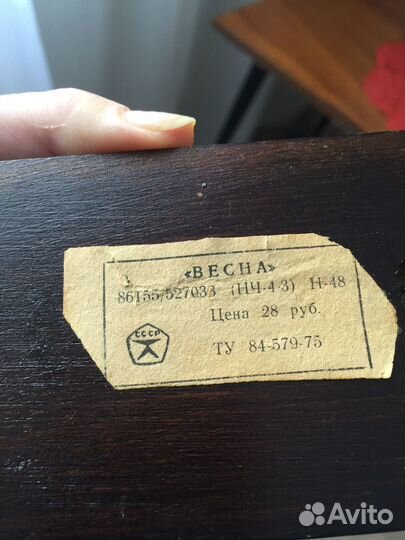 Часы настольные весна механические