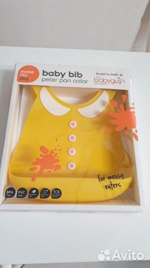 Нагрудник Make my day