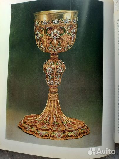 Шедевры ювелирного искусства.Исторический музей