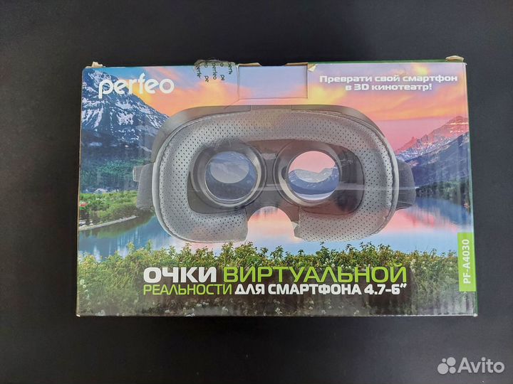 Очки виртуальной реальности для телефона VR BOX