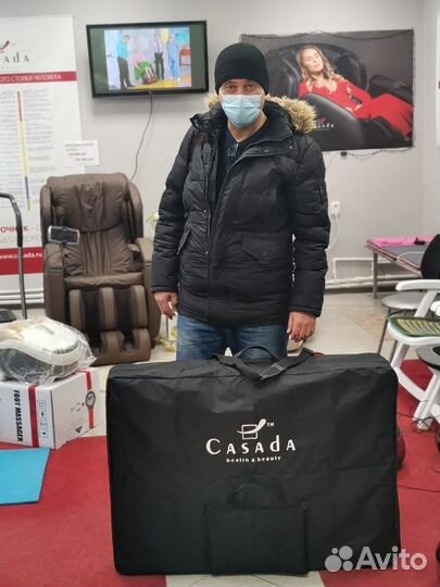 Трёхсекционный массажный стол Casada Bali 3А