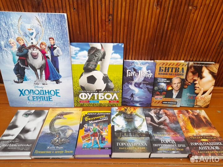 Книги в идеальном состоянии