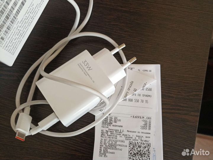 Телефон honor x8