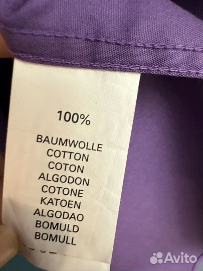 Новая рубашка SeidenSticker, Германия