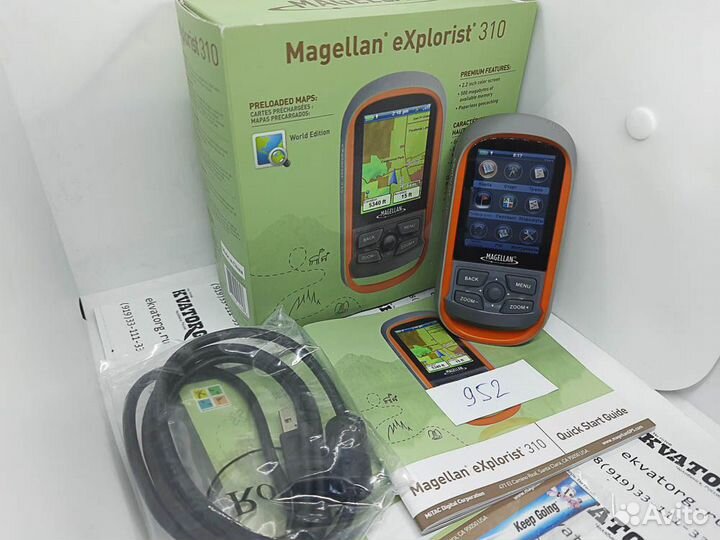 Magellan eXplorist 310 Навигаторы б/у несколько