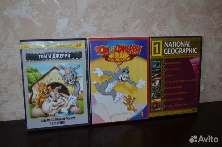 Диски с фильмами