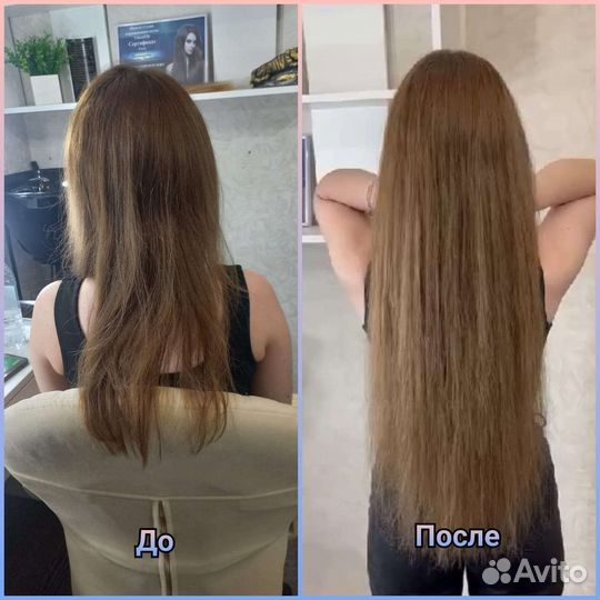 Наращивание волос