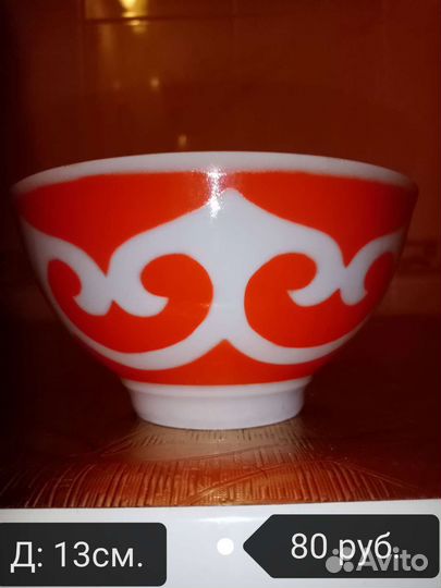 Пиалы, сольницы. СССР