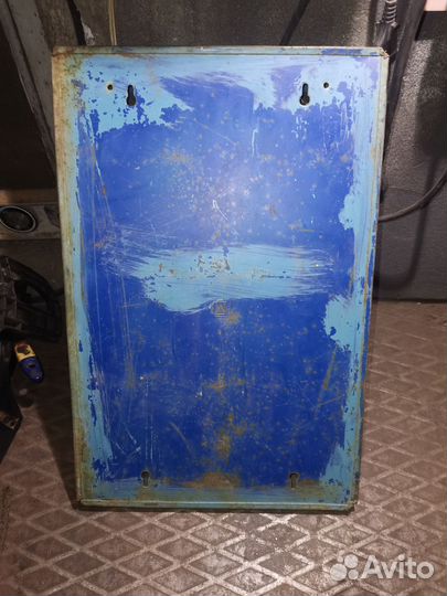 Почтовый ящик