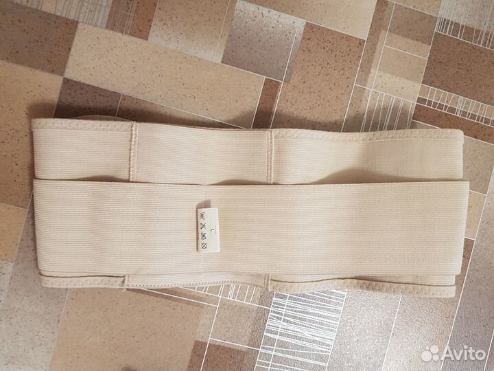 Бандаж для беременных