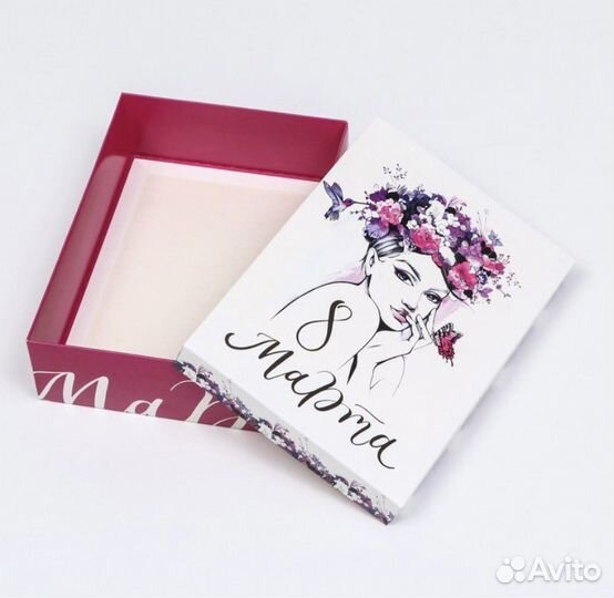 Коробка подарочная