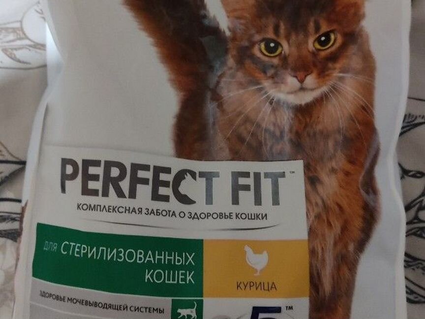 Сухой корм для кошек perfect fit