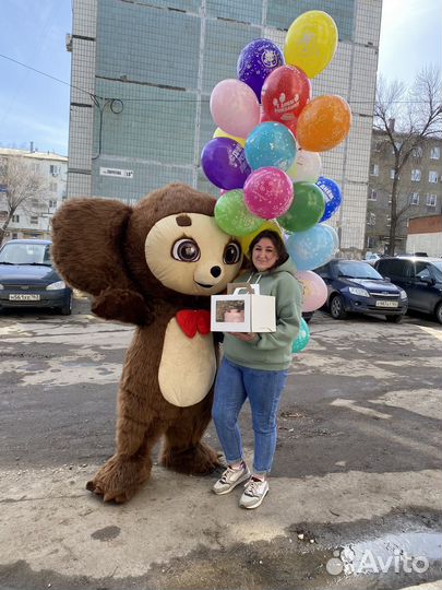 Чебурашка, экспресс поздравление