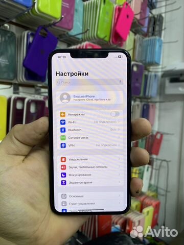 iPhone 11 Pro Max, 64 ГБ